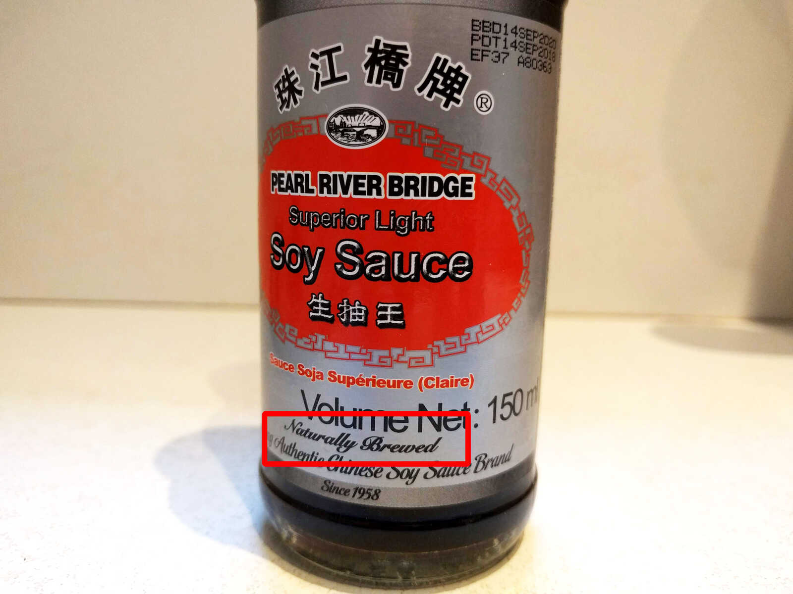 Sauce Soja moins salée Yagisawa - L'ingrédient idéal pour sublimer vos  cuissons