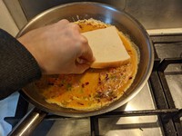 Illustration de la recette de Bread omelette
