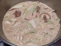 Illustration de la recette de Goma tōnyū nabe