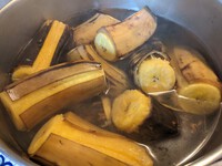 Illustration de la recette de Gratin de banane jaune