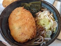 Illustration de la recette de Korokke soba